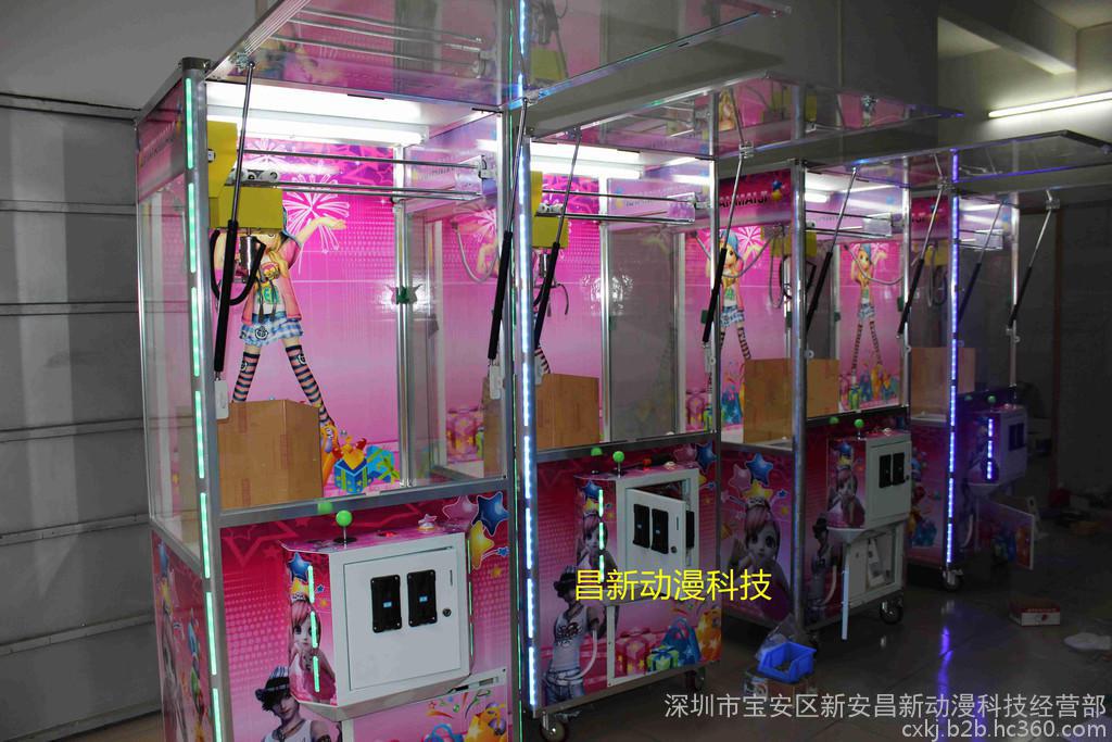 抓煙機產業概況 從臺灣技術到北京市場，探訪廣州番禺區的動漫產品開發