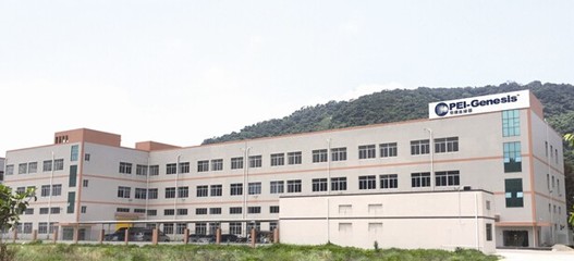 倍捷連接器珠海新工廠啟航 連接器產業邁向新高度