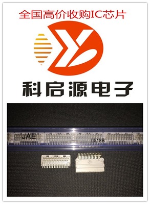 深入解析重慶穩壓器與連接器的收購價值與整合前景