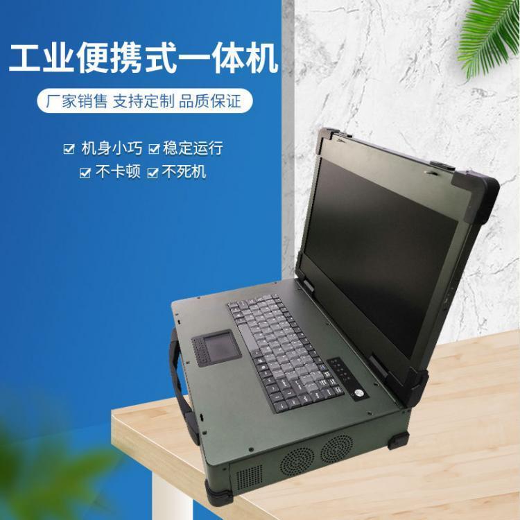 工控電腦主機(jī)機(jī)箱選購指南 從硬件配置到場(chǎng)景適配的全面推薦